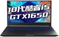 火影t5如何使用u启动u盘启动盘安装win8系统