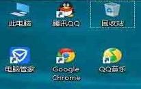 win10如何关闭uac账户控制 win10关闭uac账户控制操作方法