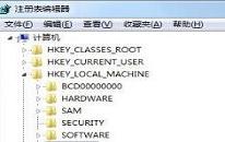 win7怎么开启udma功能 win7开启udma功能操作方法