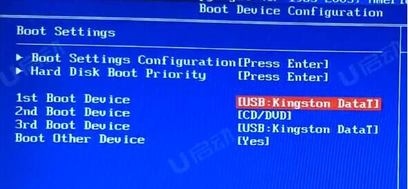bios设置u盘启动