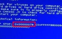 0x000007b蓝屏怎么修复 0x000007b蓝屏怎么办