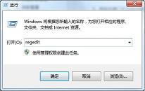 win7系统光驱打不开怎么办 win7系统光驱打不开解决方法