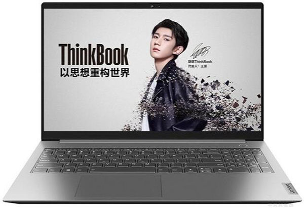 联想thinkpad thinkbook 15 2021笔记本