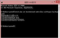 win8系统怎么设置局域网 win8系统设置局域网操作方法介绍