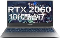 机械革命Z3 Air笔记本怎么使用u启动u盘装机安装win10系统