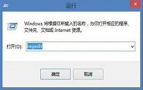 win8系统怎么取消硬件加速 win8系统取消硬件加速操作方法