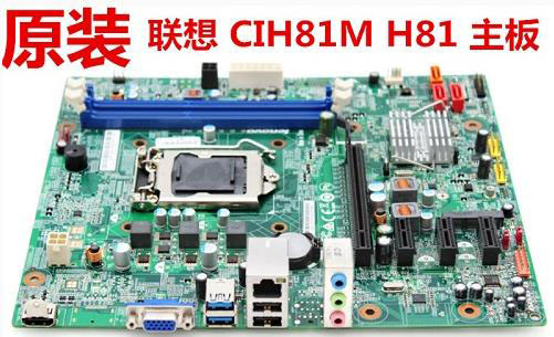 bios设置u盘启动