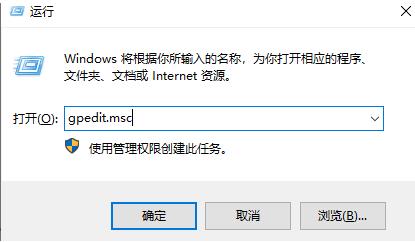 窗口无法移动