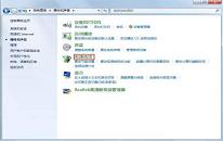 win7系统怎么关闭自动睡眠 win7系统关闭自动睡眠方法