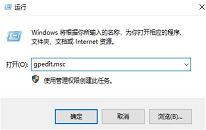 win7系统d盘不见了怎么办 win7系统d盘不见了解决方法