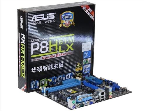 bios设置