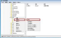 win7系统资源管理器停止运行怎么办 win7系统资源管理器停止运行解决方法