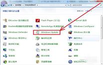 win7系统内存占用率过高怎么办 win7系统内存占用率过高解决方法