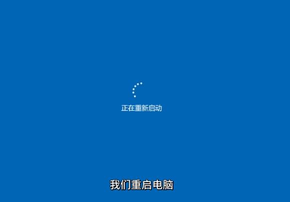 如何开启TPM2.0