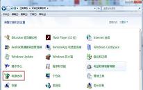 win7系统怎么更改息屏时间 win7系统更改息屏时间方法介绍
