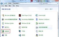 win7系统怎么更改息屏时间 win7系统更改息屏时间方法介绍