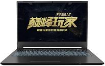 火影T5G笔记本怎么一键重装win7系统