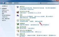 win7系统关机蓝屏怎么办 win7系统关机蓝屏解决方法