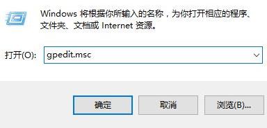 windows hello指纹设置不了