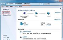 win7系统怎么设置双ip地址 win7系统设置双ip地址操作方法