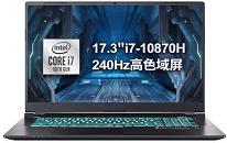 未来人类Terrans Force T7 2021笔记本怎么使用u启动u盘装机安装win8系统