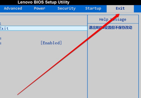 bios如何恢复默认设置