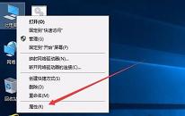 win10系统自动断网怎么办 win10系统自动断网解决方法