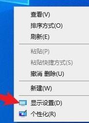 怎么开启HDR功能