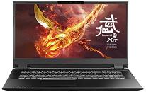 吾空X17武仙笔记本怎么安装win8系统