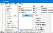 win10系统声音图标灰色怎么办 win10系统声音图标灰色解决方法