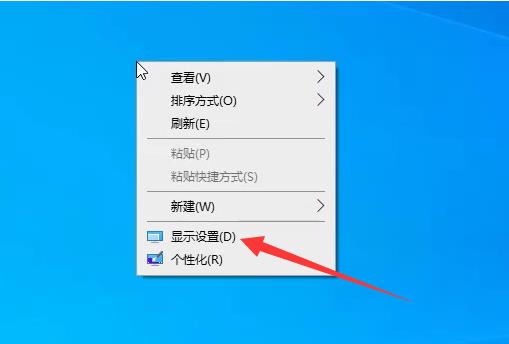 怎么退出磁贴模式