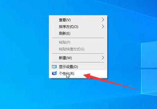 怎么退出磁贴模式