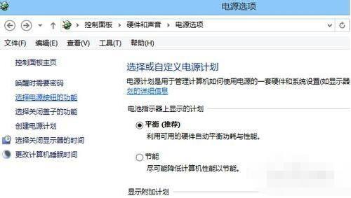 bios进不去怎么办