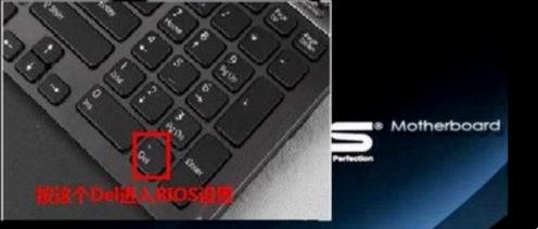 bios无法保存设置
