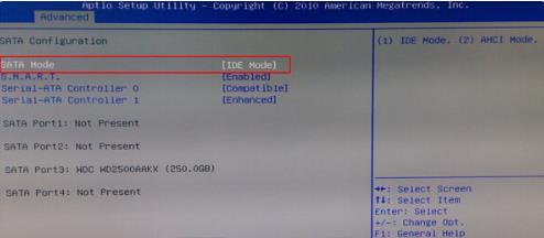 bios无法保存设置
