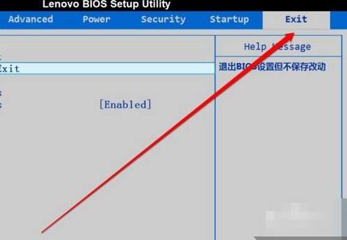 bios重置默认设置