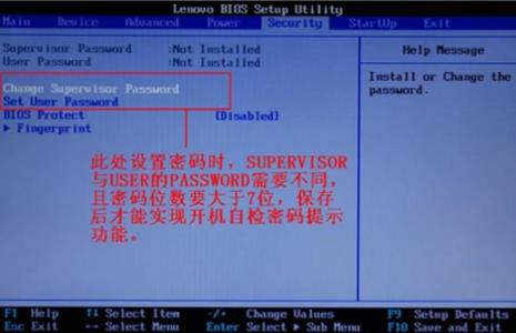 bios设置usb接口开启