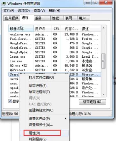 bios设置usb接口开启