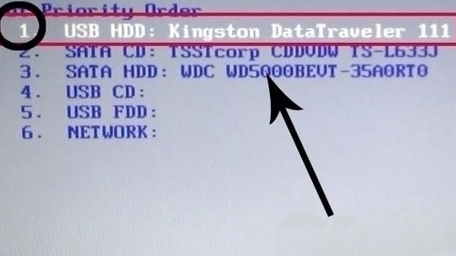 bios设置u盘启动
