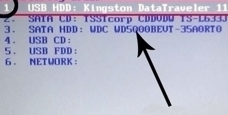 bios设置u盘启动
