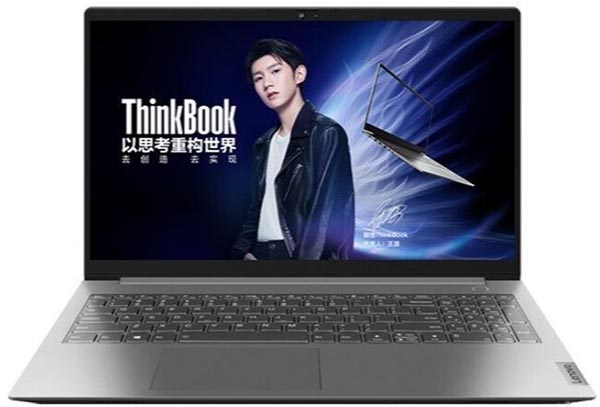 ThinkPad ThinkBook 15 锐龙版笔记本