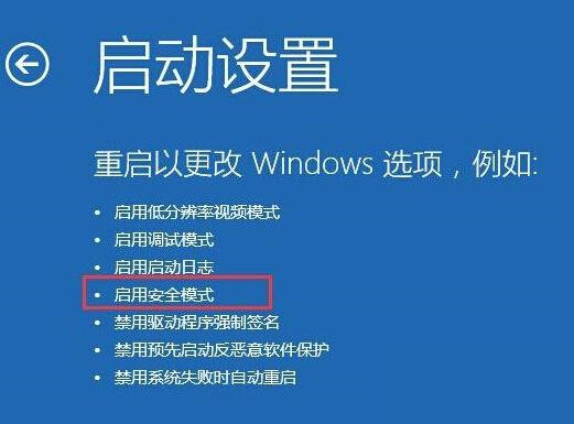 删除Windowsapps文件夹