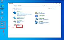win10系统怎么强制卸载更新 系统强制卸载更新操作方法