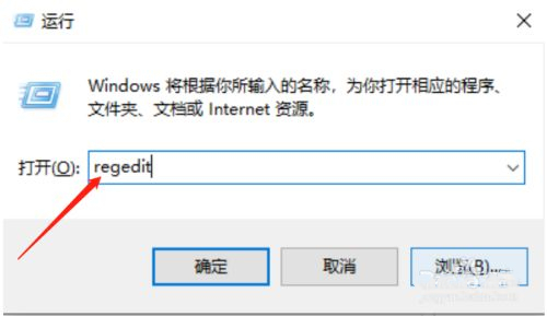 系统开机拒绝访问