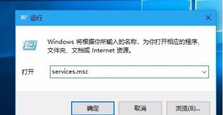 更新失败怎么办