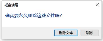 如何释放内存