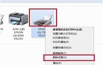 win10系统打印机脱机怎么办 系统打印机脱机解决方法