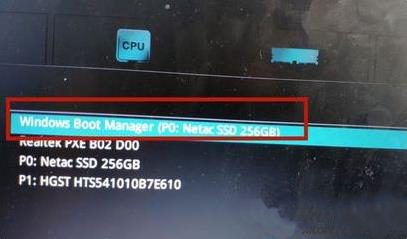 boot找不到硬盘启动项