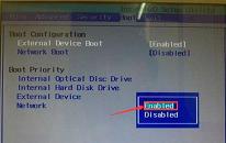 索尼VAIO SX14 2020笔记本如何通过bios设置u盘启动