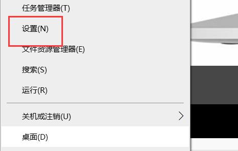 怎么設置投影儀